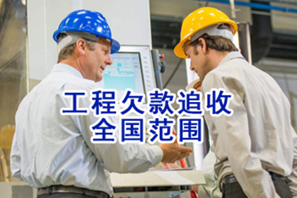 四千元欠款如何通过法律途径追讨？